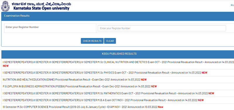 KSOU UG PG Result 2022