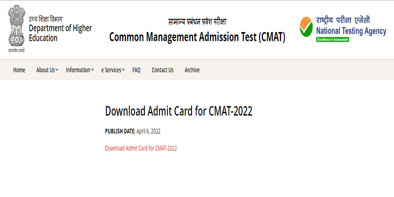 CMAT Admit Card 2022 Download