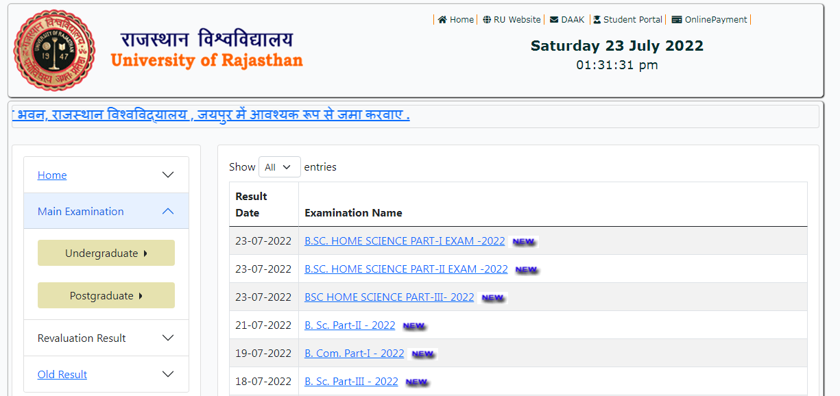 Rajasthan University  Result -2022 