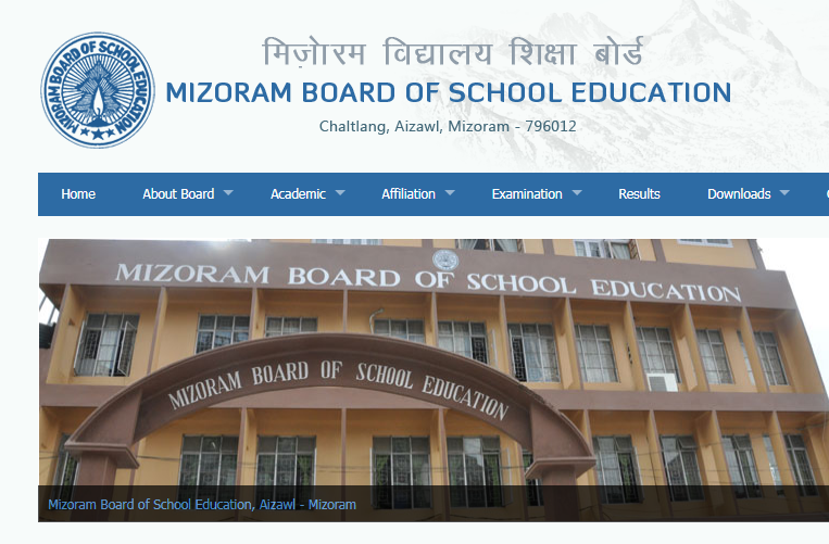 MBSE Board 10th Result 2022