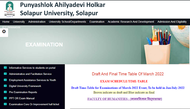 Solapur University Time Table 2022