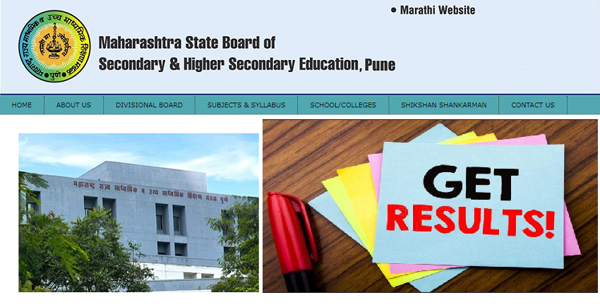 Maharashtra Board 12 Result 2022