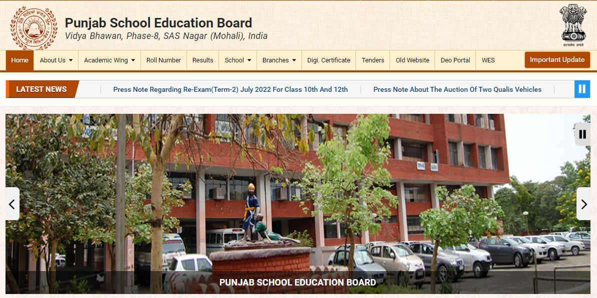 Punjab Board Class 12th Results 2022