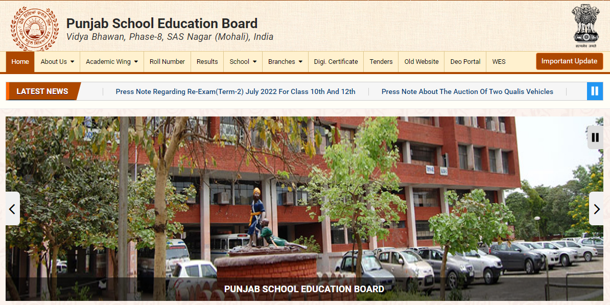 PSEB Punjab Board 12th Result 2022 (Declared) Live: Get PSEB