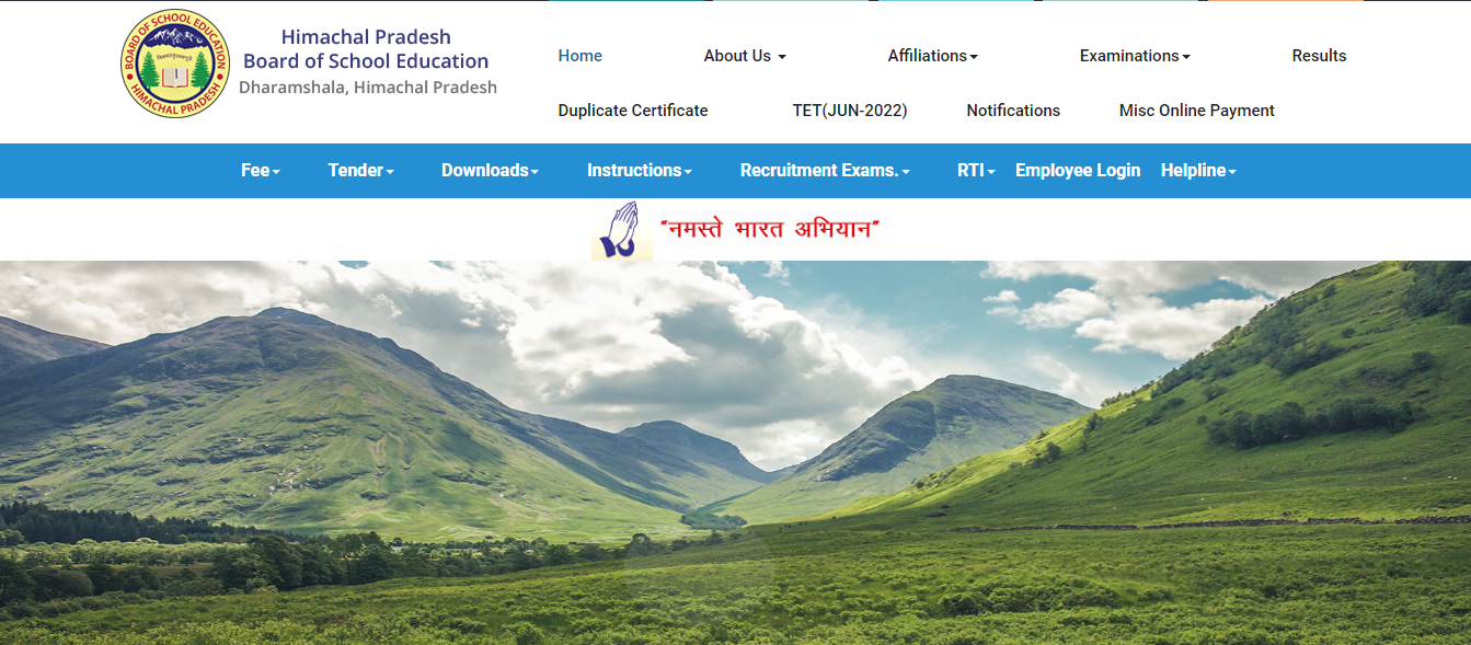 Himachal Pradesh Board Class 10th Result 2022