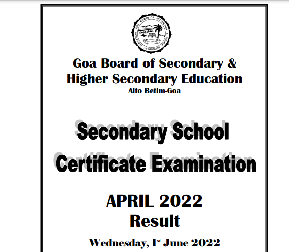 Goa Board SSC Class 10 Result 2022