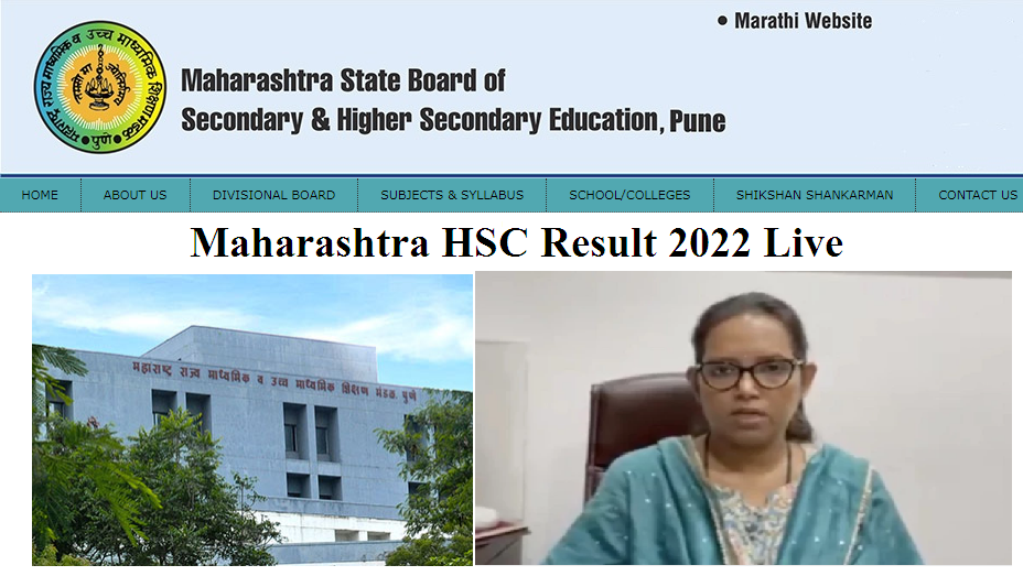 12 Result Maharashtra Board