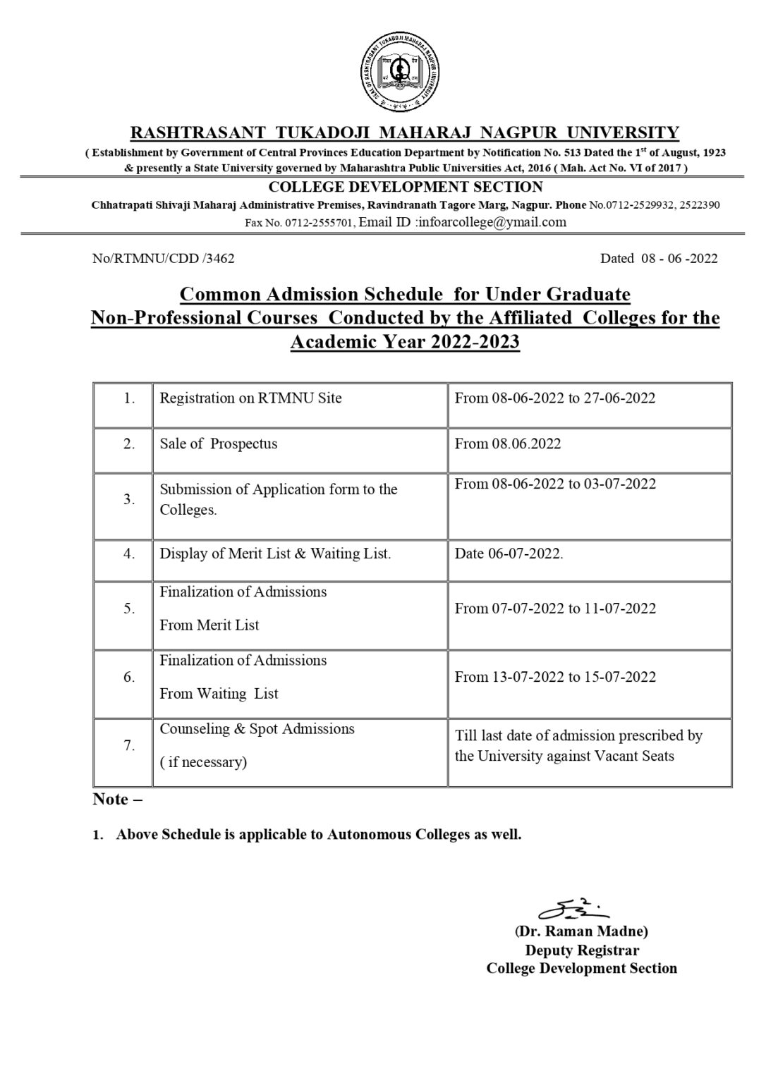 RTMNU Online Admission 2022-23 महाविद्यालयात प्रवेशासाठी 1 ...