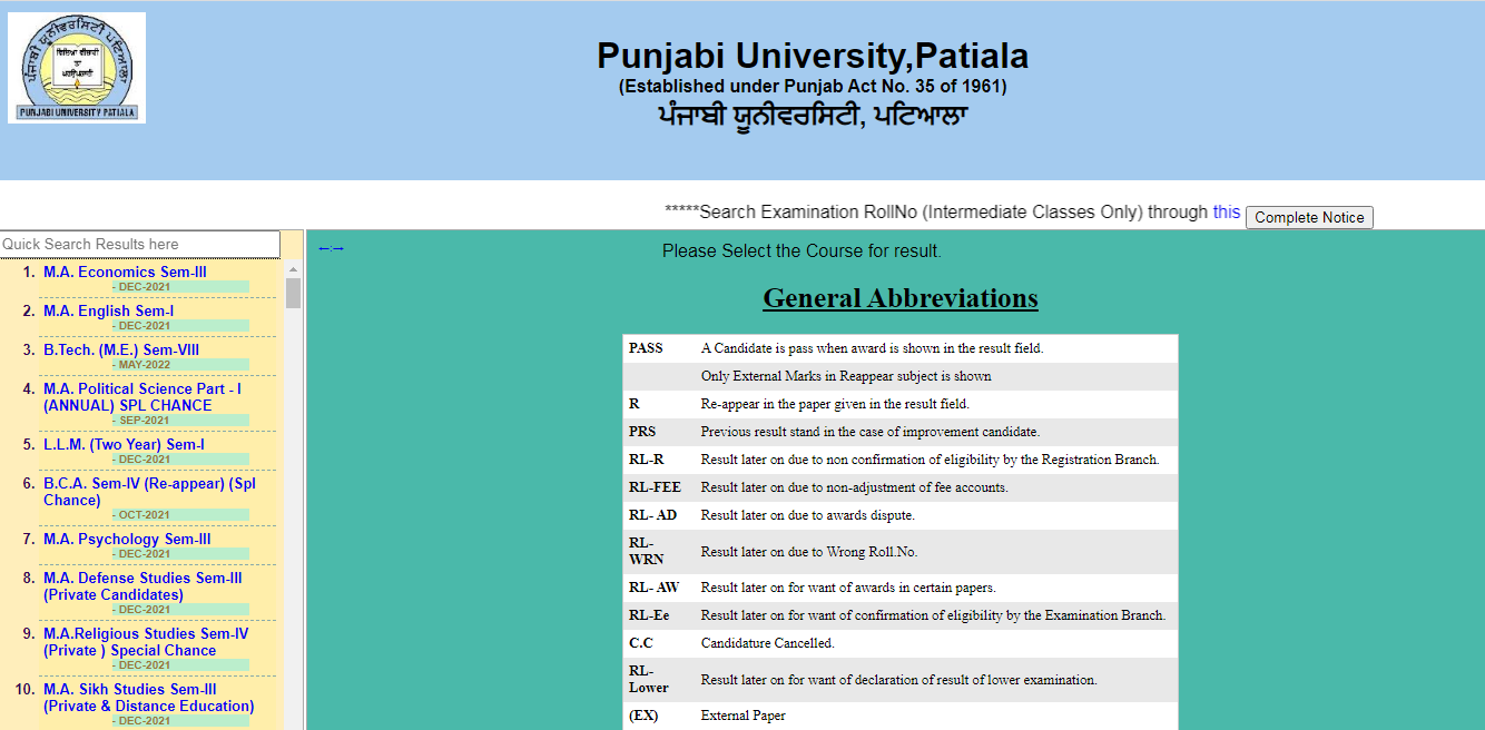 Punjabi University Result 2022 Out