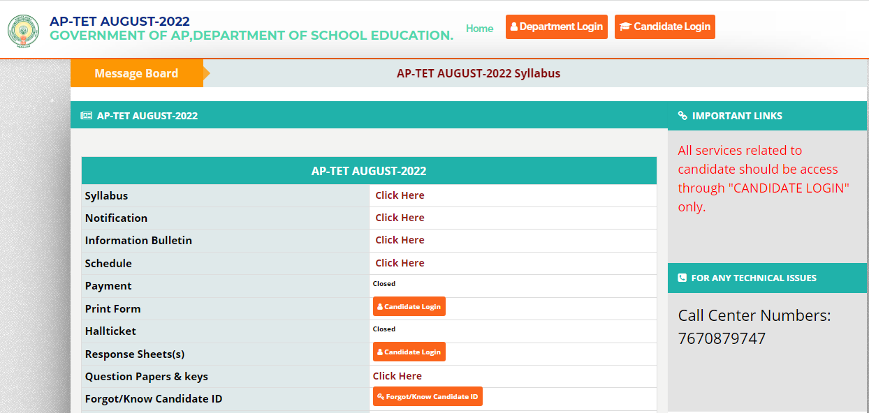 Andra Pradesh TET Result 2022