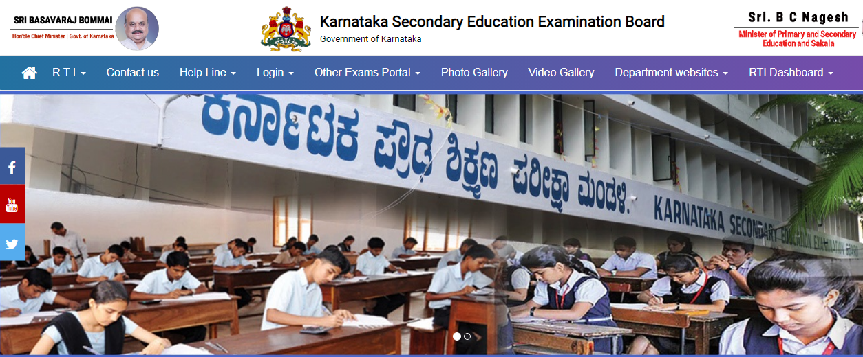 Karnataka Board  SSLC Time Table 2023