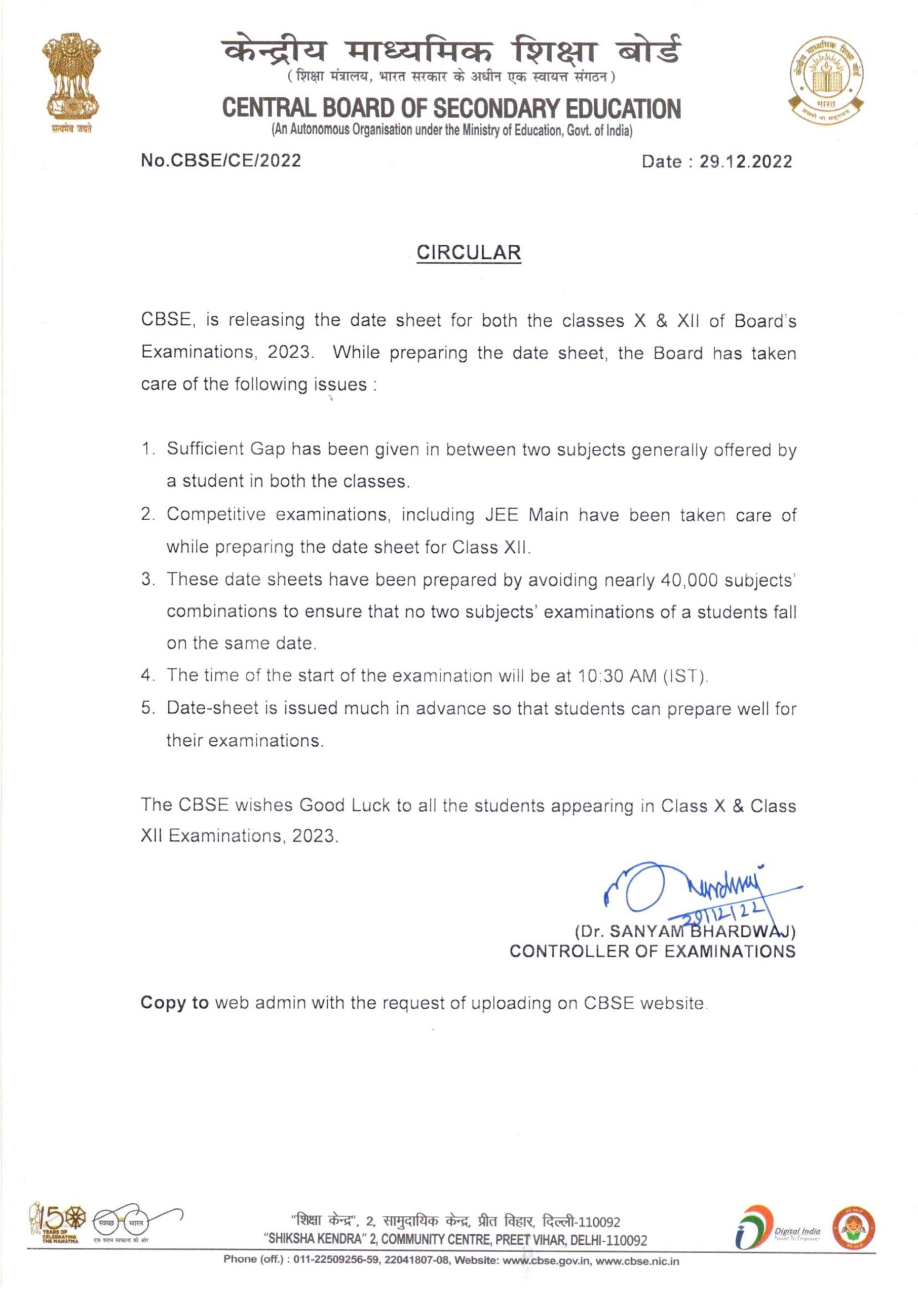 CBSE Class 10 12 Time Table 2023