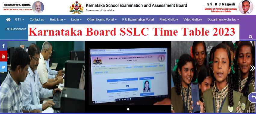 Karnataka Board SSLC Time Table 2023