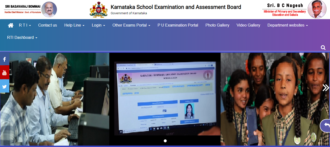 Karnataka Board SSLC Time Table 2023