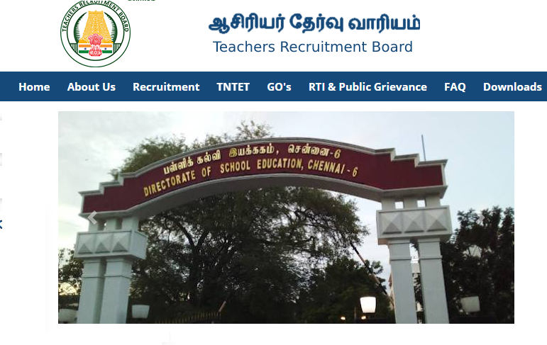 Tamil Nadu TET 2022 Result Download