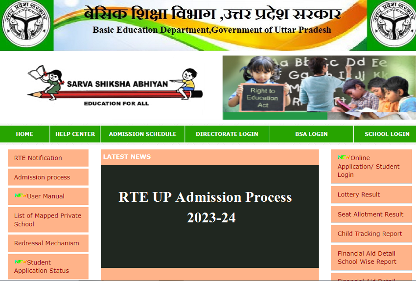 RTE UP Admission Process 202324 Online Application, Lottery, List of