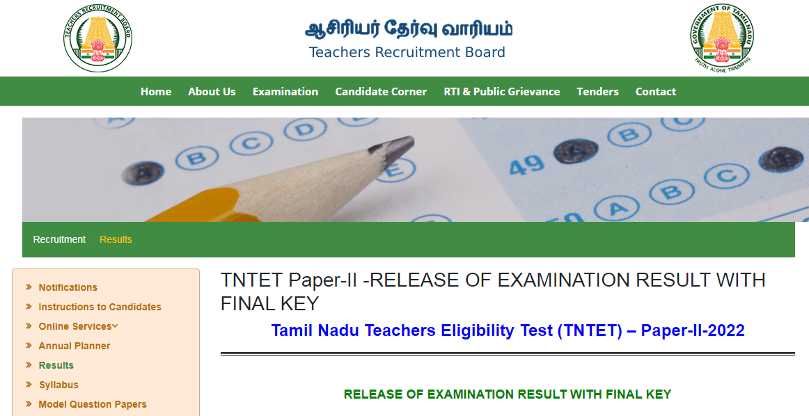 TET Tamil Nadu Result 2023