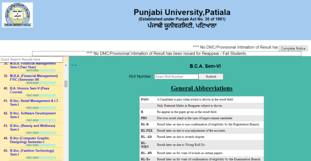 Punjabi University Result- 2023 B.A, BCom, BSc, BBA, BTech, MSc, MCA ...