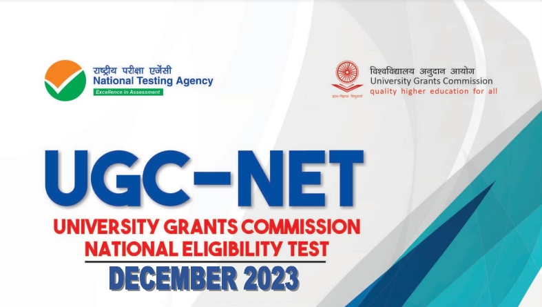 UGC NET December 2023 Results