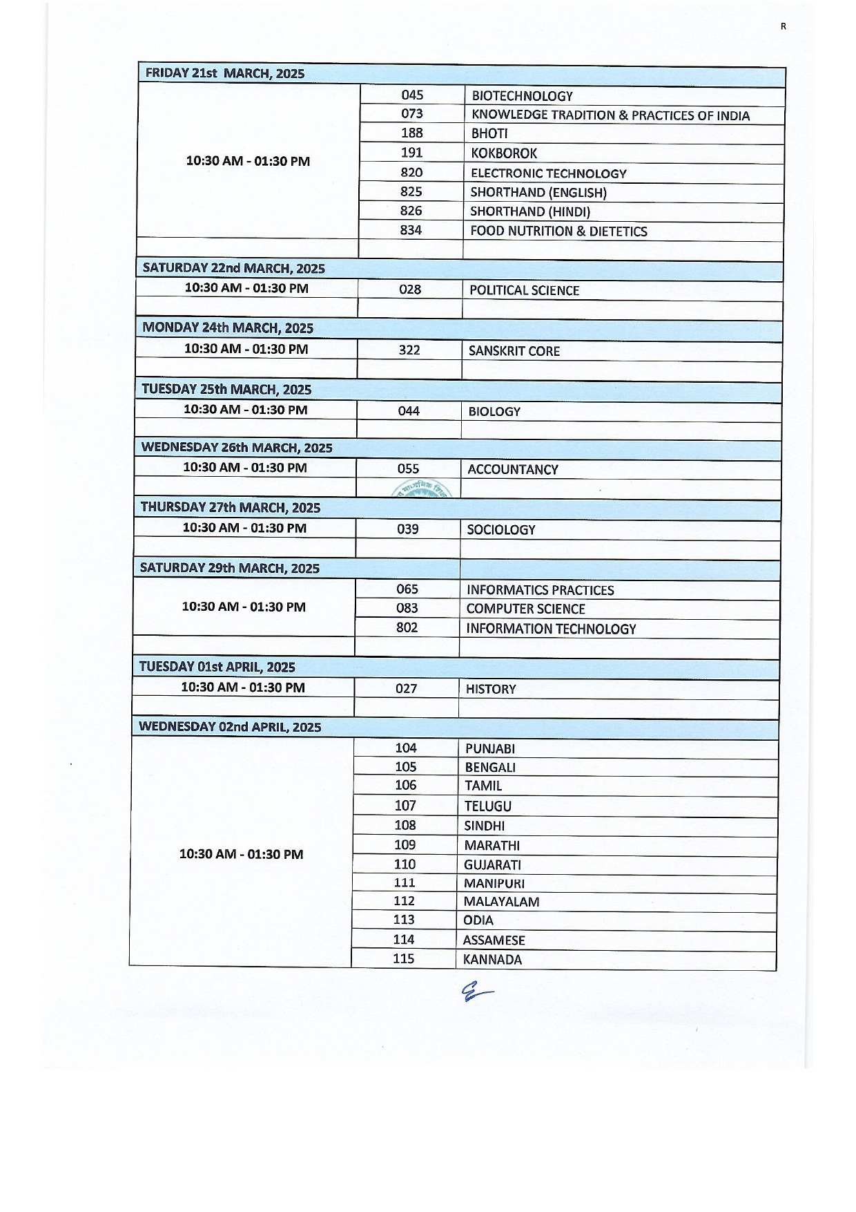 CBSE Class 10th 12th Time Table 2025