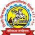 YCMH PCMC Bharti 2026