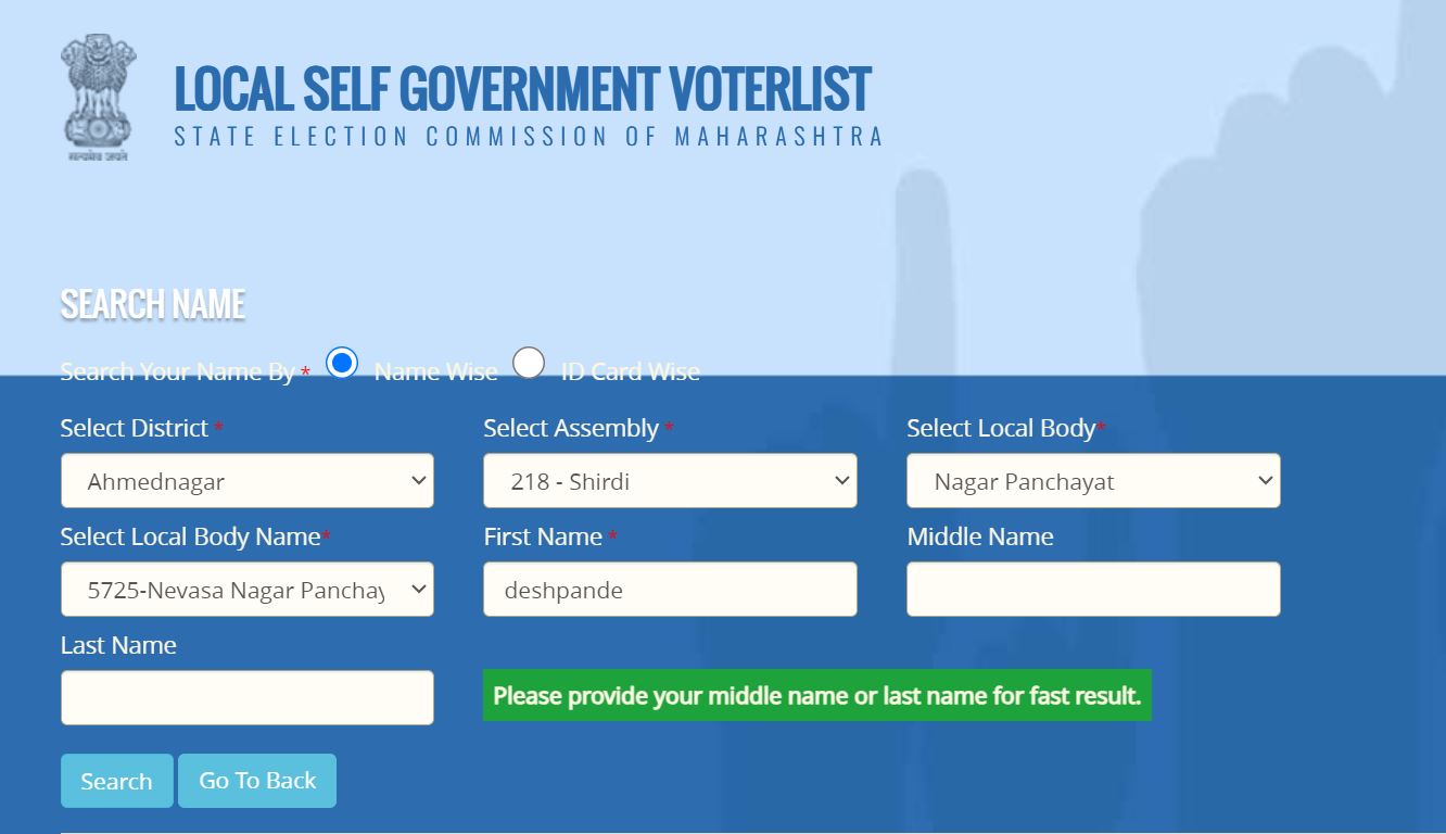 Maharashtra-Voter-List-2024-Download.jpg