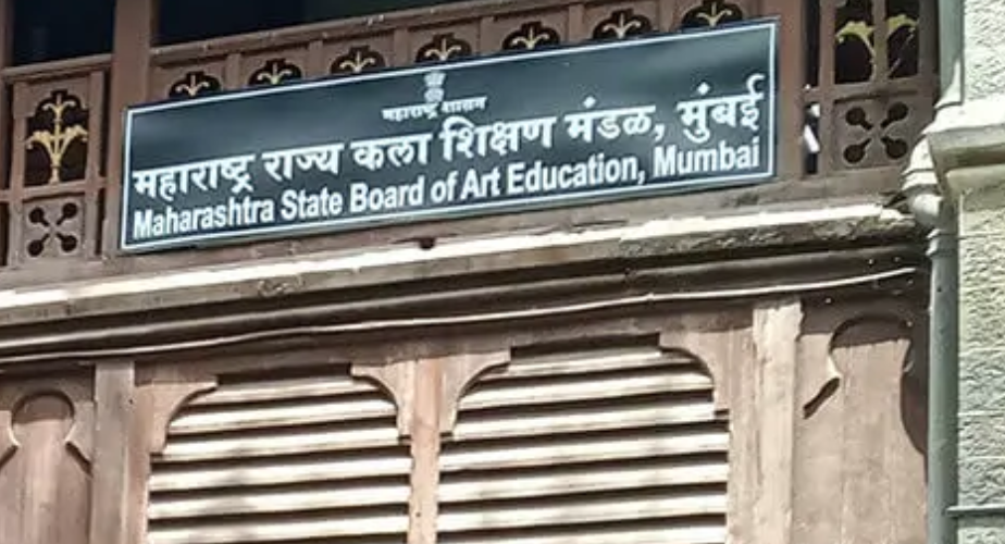 elementary exam Mumbai Schedule 2024