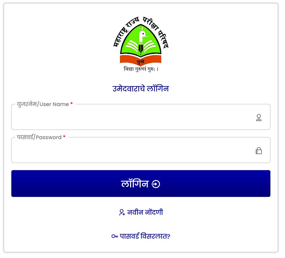 MahaTET Hall ticket 2024
