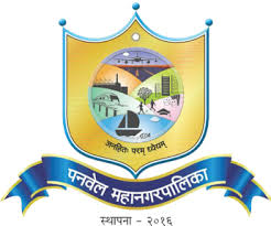 Panvel-Mahanagarpalika-logo.jpg