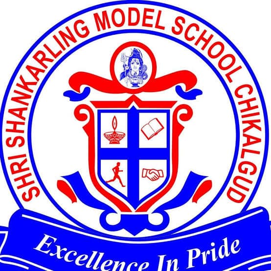 Shankarling Model School Belgaum Bharti 2020