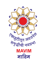 MAVIM Nagpur Bharti 2020