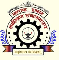 Government Polytechnic Hingoli Bharti 2024