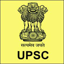 UPSC ESE Exam 2020 Name wise Prelims Result