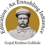 GIPE Pune Bharti 2025