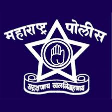 Police Bharti Important Questions Papers 2022