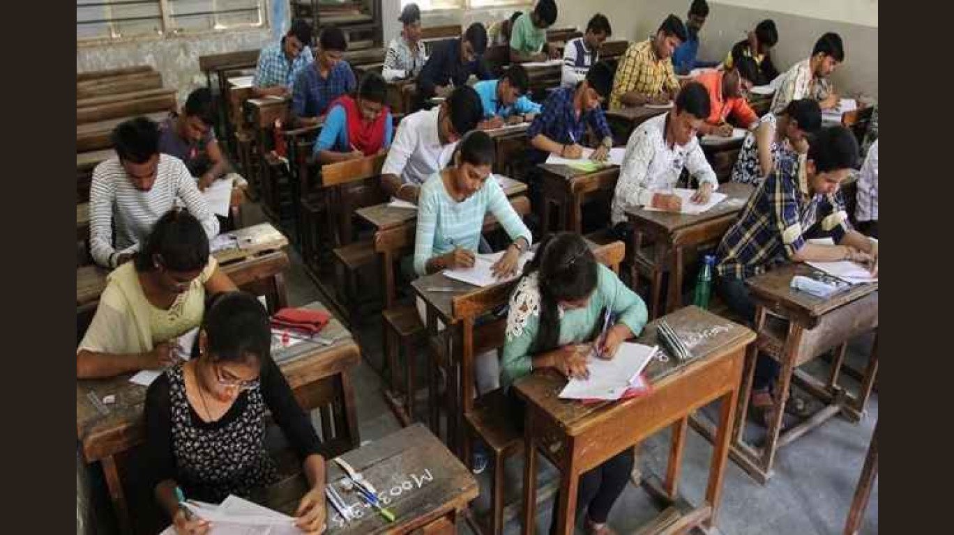 Supplementary Exam of 10th and 12th Students