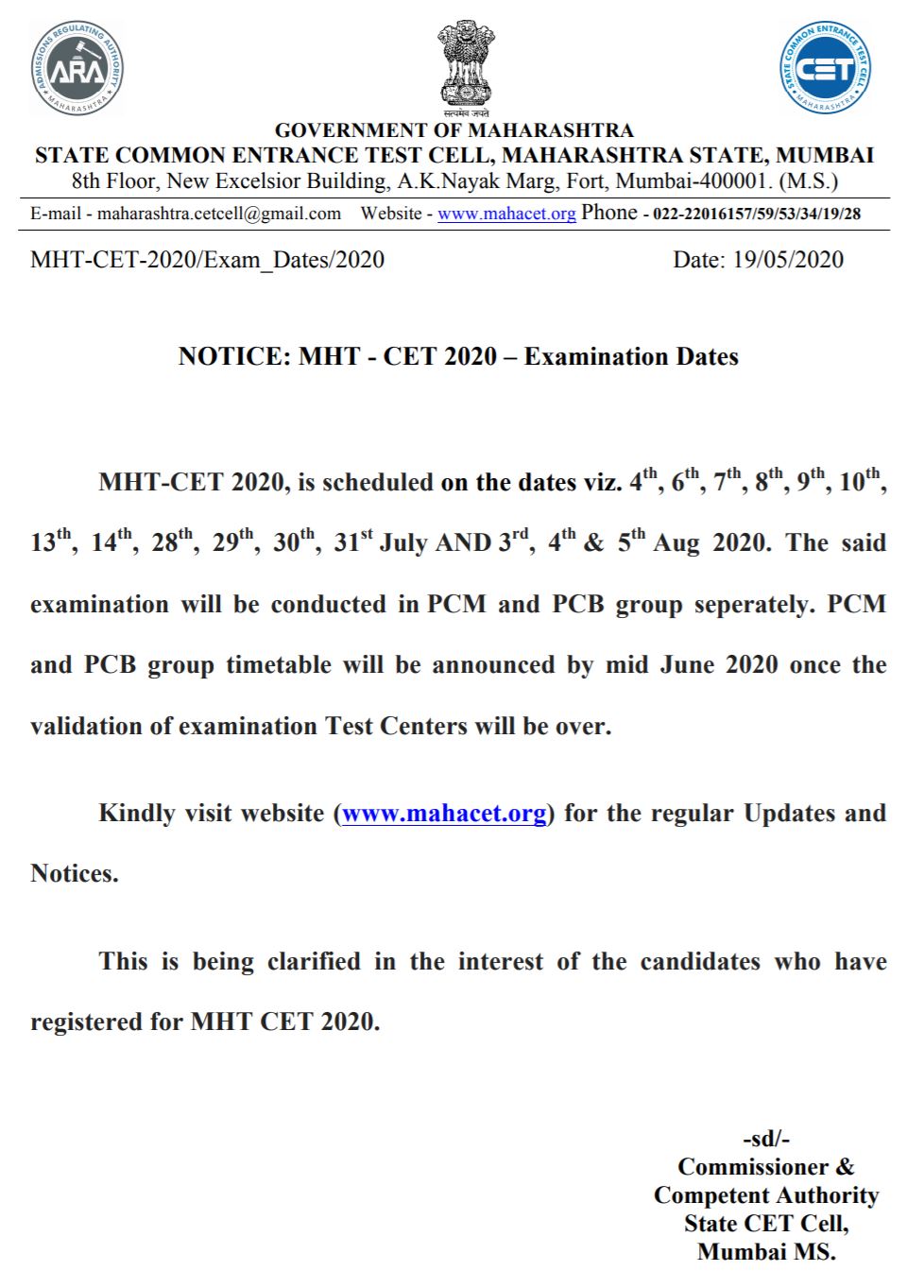 MHTCET 2020 New Exam Dates 
