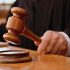 Court Vacancies 2021