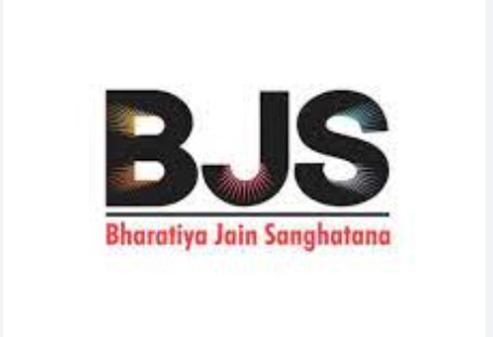 BJS Pune Bharti 2024