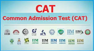 IIM CAT logo.jpg