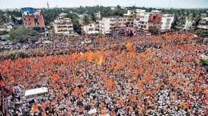 Maratha Reservation Movement