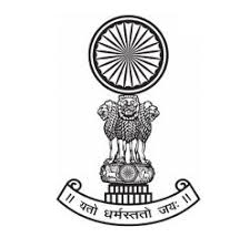 Supreme Court of India Bharti 2024