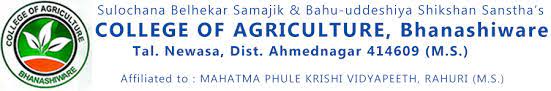 College of Agriculture Ahmednagar Bharti 2024