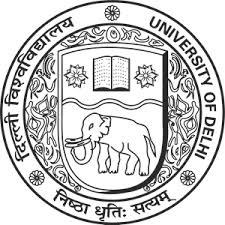 DPU Bharti 2025