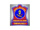 Army Public School Devlali Bharti 2024