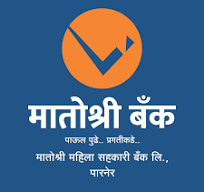 MMS Bank Ahilyanagar Bharti 2025