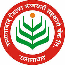 Osmanabad Jilha Madhyavarti Sahakari Bank Bharti 2025