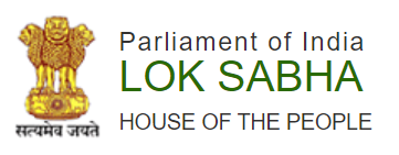 Parliament Of India Bharti 2023