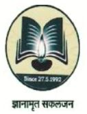Sou Suvarnlata Gandhi Mahavidyalaya Solapur Bharti 2022