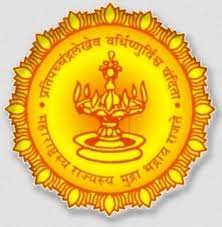 Mhasala Nagar Panchayat Bharti 2025